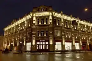 Pushkin Hotel, Irkutsk