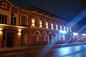 Hostel Staryy gorod, Tver