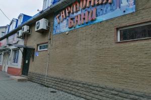 Garmoniya Hotel, Krasnodar