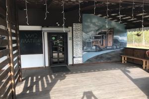 Traktir Hostel, Kokorevka