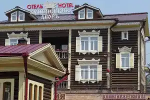 Kupecheskij Dvor Mini-hotel, Irkutsk