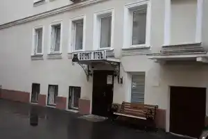 Begemot  Hotel, Moscow
