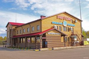 Okskaya gavan Hotel, Nizhniy Novgorod