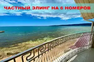 Ivan da Marʹa Elling, Feodosiya