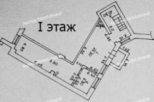 Hotels