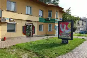 ByudzhetHostel+, Krasnoyarsk