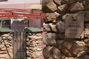 Zhane Mini-hotel, Simferopol