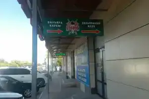 Hotel Tarlan, Aktau