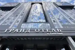 Grand Palace Hotel, Krasnodar