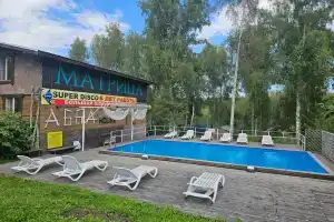Abba  House Hotel, Katun