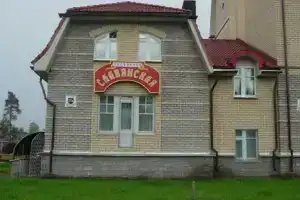 Slavanskaa Mini-hotel, Sarov
