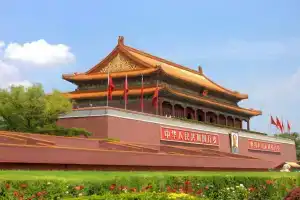 The Great Wall Hotel Beijing, Beijing