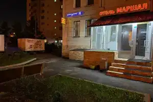 Mini-hotel Marshal, Moscow