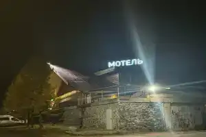 Postoyalyy dvor Motel, Kungur