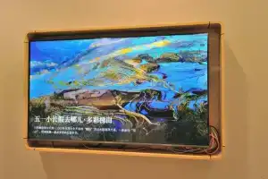 GreenTree Inn Suzhou Shihu Suli Road Express Hotel, Suzhou