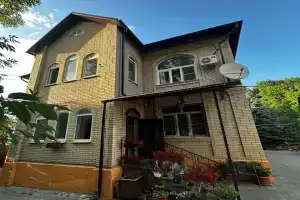 Lotos Guest House, Kislovodsk