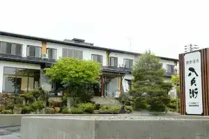 Oyado Hachibei, Takayama