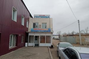 Dulan Hotel, Ulan-Ude