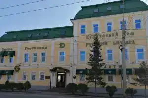 Kupechesky Dom Hotel, Samara