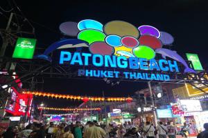Patong Resort Hotel, Patong