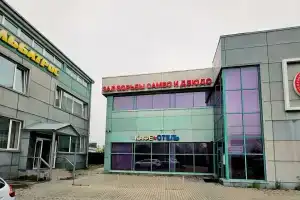 Albatros Mini-Hotel, Irkutsk