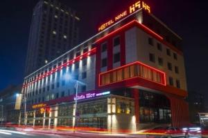 H9 Hotel Nine Ulaanbaatar, Ulan Bator