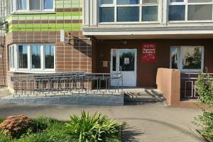 Nizhniy Layk Hostel, Nizhniy Novgorod
