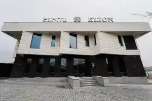Hotel Elion, Yerevan