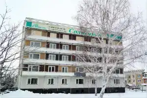 Solnechnyy Sanatorium, Belokurikha