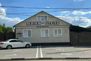 Zadonskiy, Zadonsk