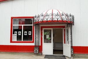 Tochka Hotel, Chagoda