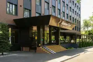 Renion City Hotel, Almaty