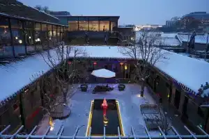 Hotel Cote Cour Beijing, Beijing