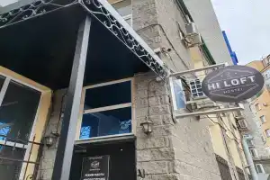 Hi Loft Hostel Omsk, Omsk