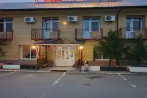 Pichuga Hotel, Pichuga