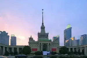 Soho Garden Villa Hotel, Shanghai