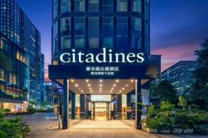Starway Hotel, Chengdu