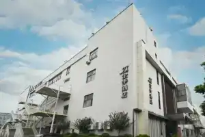 JI Hotel (Shanghai Hongqiao Golden City Road), Shanghai