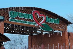 Green Land Resort, Aqtobe