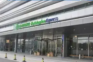 Holiday Inn Express SUZHOU INDUSTRIAL PARK by IHG, Suzhou