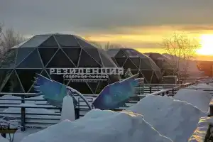 Rezidentsiya Severnoye Siyanie Hotel, Tuloma