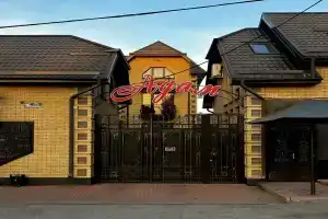 Guest House on Idarova 16, Nalchik