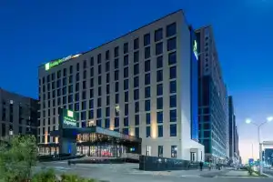 Holiday Inn Express ASTANA - TURAN by IHG, Astana