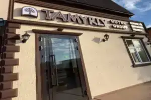 Astina Hotel, Astana