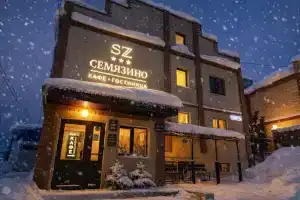 Holiday Home Semyazino, Vladimir