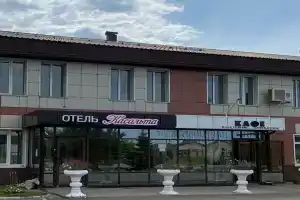 "Kasalta" Hotel, Biysk