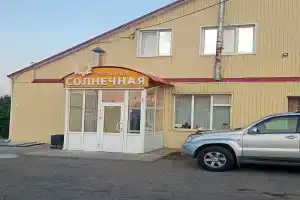 Solnechnaya Mini-Hotel, Ishim