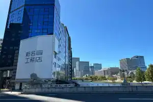 Hotel Noum OSAKA, Osaka