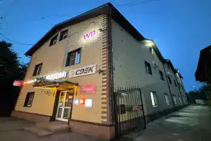 Na Yamskoy Hotel, Torzhok