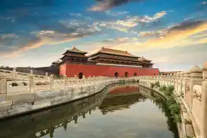 Beijing Double Happiness Hotel, Beijing